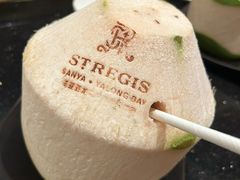 -三亚亚龙湾瑞吉酒店·铭轩中餐厅Mingxuan·海南菜·粤菜