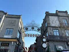 -北京前门大栅栏