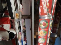 -友壹町寿司(嘉洲广场店)