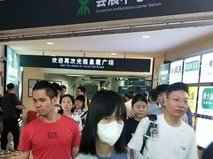 -皇庭广场(福华三路店)