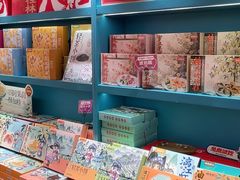 -捶糖帮桂林特产伴手礼(西街店)