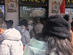 -牛街洪记小吃店(牛街店)