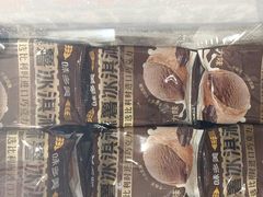 -味多美蛋糕(古城店)
