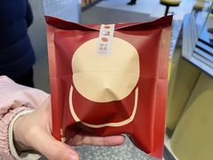 -泽田本家·铜锣烧(TX淮海店)