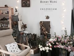 -INSDREAM FLOWER 鲜花预定·花艺培训
