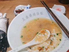 -王春春鸡汤饭(上海中海环宇城店)