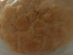 -皇后饼店(财富广场店)