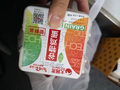 -大润发(东关世茂店)