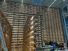 -朵云书院(滴水湖店)