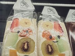 -Fruwich果明治(西单更新场店)