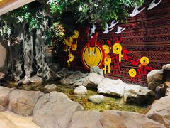 -阿斯牛牛·凉山菜(新会展店)