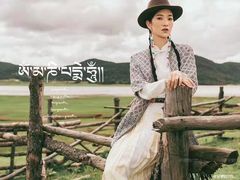 -爱我旅拍婚纱摄影(大理店)