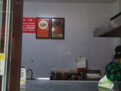 -辽B·小串(总店)