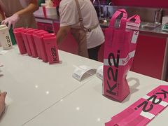 -K22.酸奶草莓(烟台芝罘店)