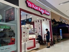 -亚坤(新达城广场B1店)