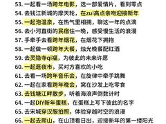 -杭州萧山国际机场