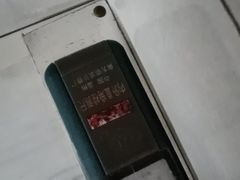 -峰光无限装饰(西安总店)