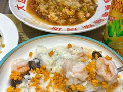 -鑫真味私房菜馆