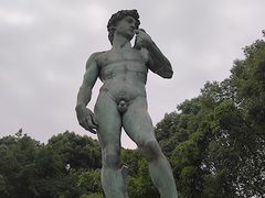 -四川美术学院美术馆