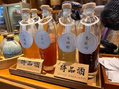 -檐下风铃酒馆