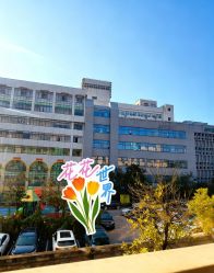 -弗蕾亚·和月月子调理院(东湖店)