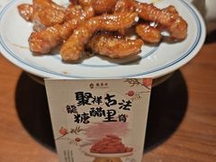-龍聚祥烧麦馆(鼓楼店)