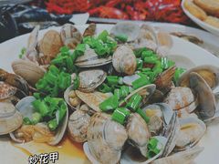 -毛家冷饮