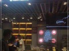 -琦王花生(南翔印象城店)