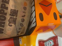 -汉堡王(财富广场店)
