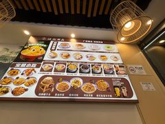 -江记甜品(罗湖店)