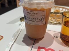 -美泰·Mangothai·清迈云街(天空之城店)