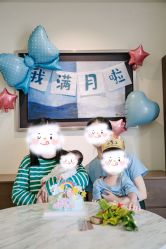 -奕新一诺台式母婴护理中心(我格广场店)