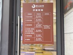 -上海市静安区图书馆(新闸路馆)