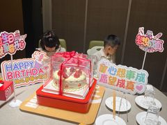 -海底捞火锅(杭州天虹购物中心店)