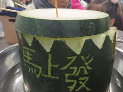 -兴兴旺·冬瓜盅·啫啫煲(西华路店)