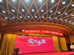 -东北大厦酒店(沈阳北站青年大街店)