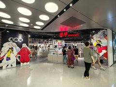 -漫库(北京王府井银泰in88店)