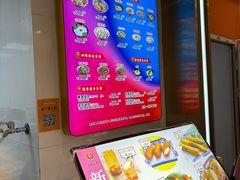 -豫楚源美猴王·面(武商广场店)
