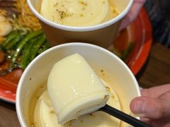 -老街称盘麻辣烫·冒菜(思北店)