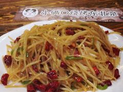 -小俩口烧烤东北菜(双井店)