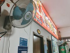 -涵家味土菜馆·徽州一绝臭鳜鱼(三河古镇店)