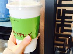 黑芝麻玛奇朵-TPLUS茶家(淮海店)