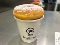 -Pull-Tab拉环咖啡(杭州市上城区来福士中心店)