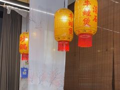 -乔阿马·江南味·驴肉香(龙湖华泾天街店)