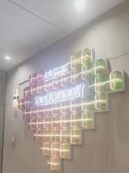 -Yestar重庆艺星医疗美容医院