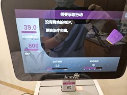 -智美品质医美