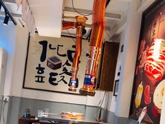 -朴太院·朝鲜族炭火烤肉(民乐园总店)