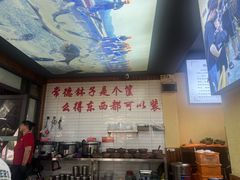 -麻伊伏土菜馆(朗州路店)