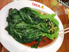 广东菜心-澳门陈光记烧味饭店(南京德基广场店)
