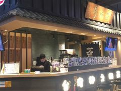 -寿奶茶·鲜奶与茶(合生汇购物中心店)